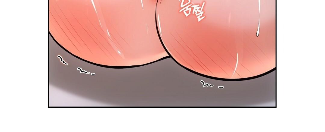 NEKO THERAPY Chapter 29 - Page 6 in English