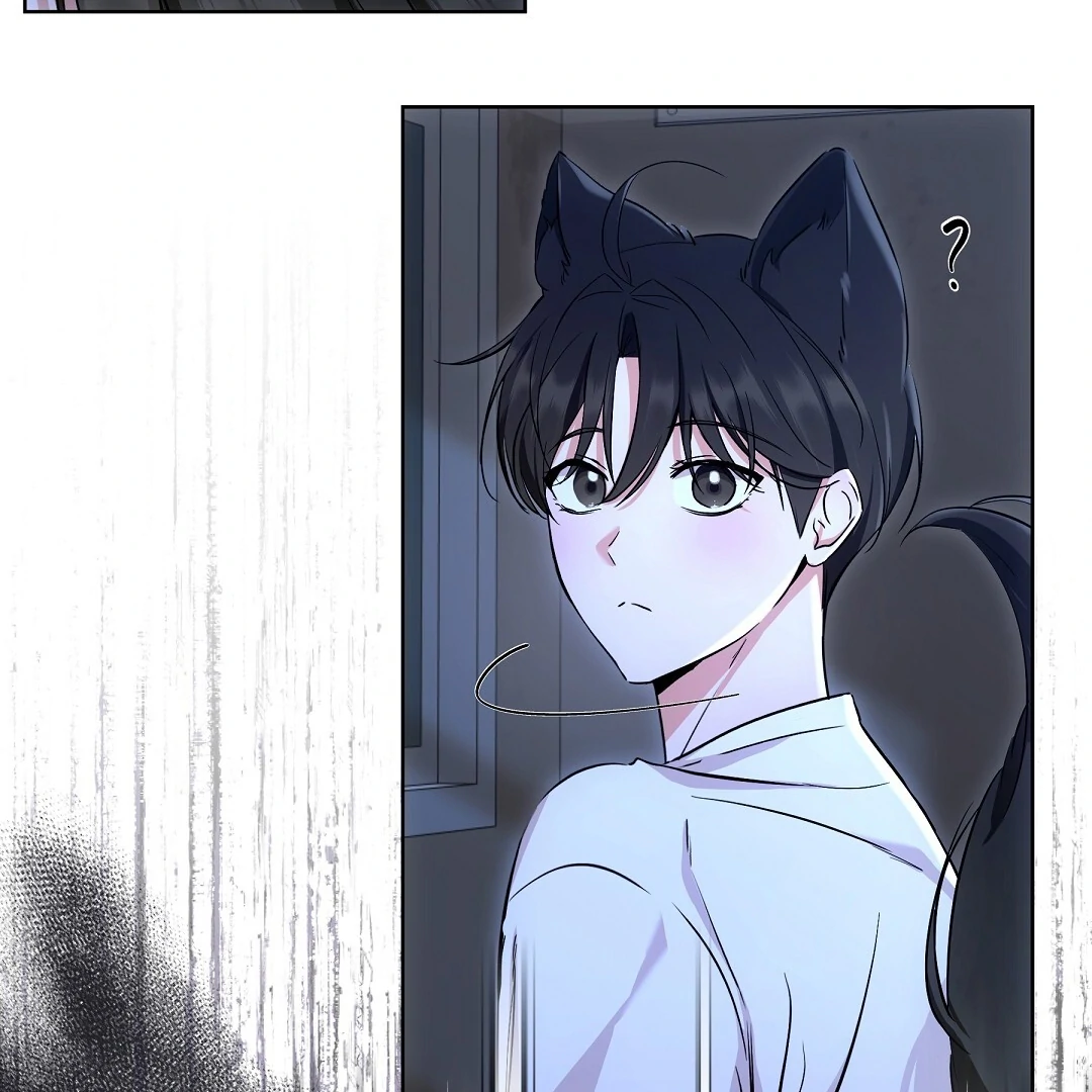 NEKO THERAPY Chapter 5 - Page 101 in English