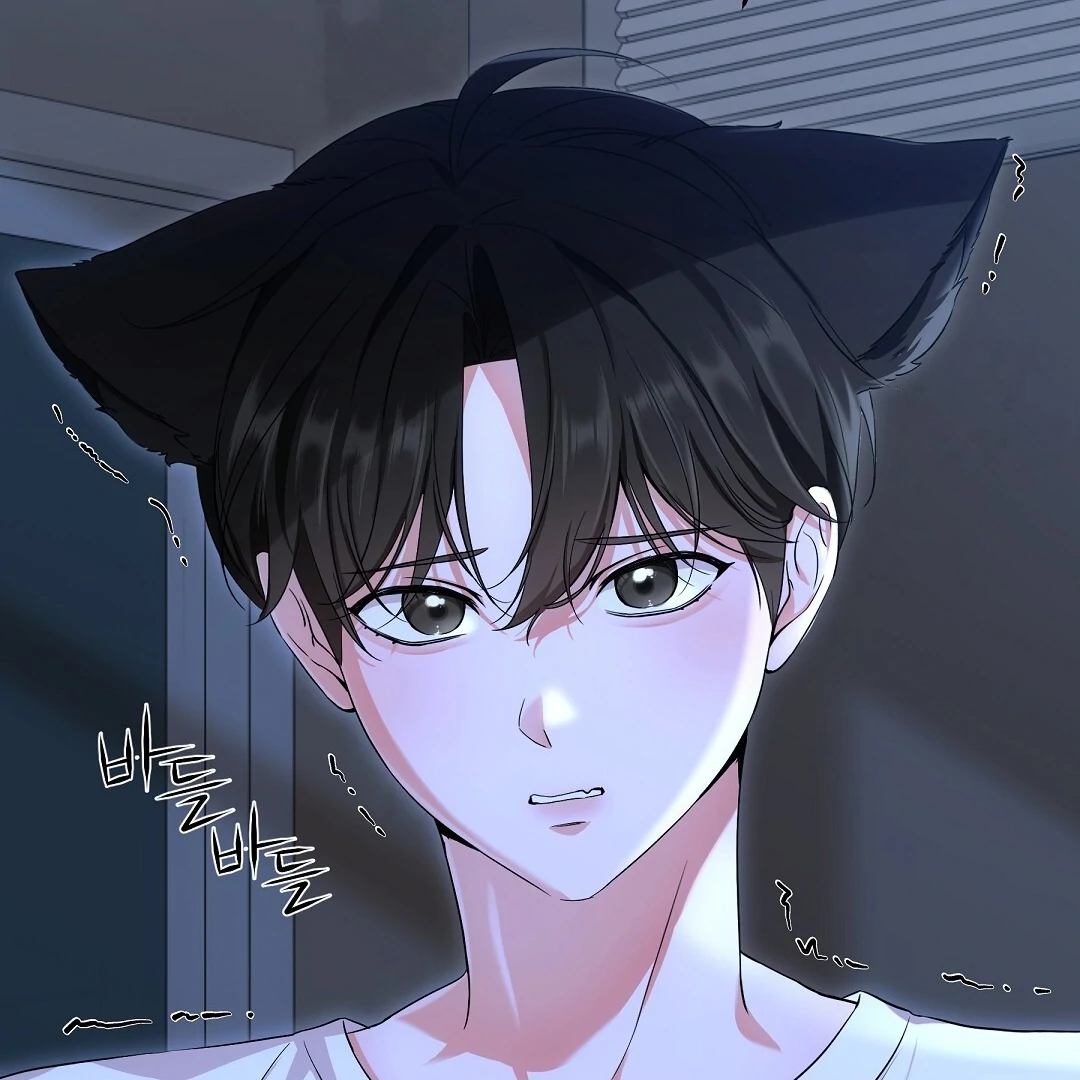 NEKO THERAPY Chapter 5 - Page 107 in English