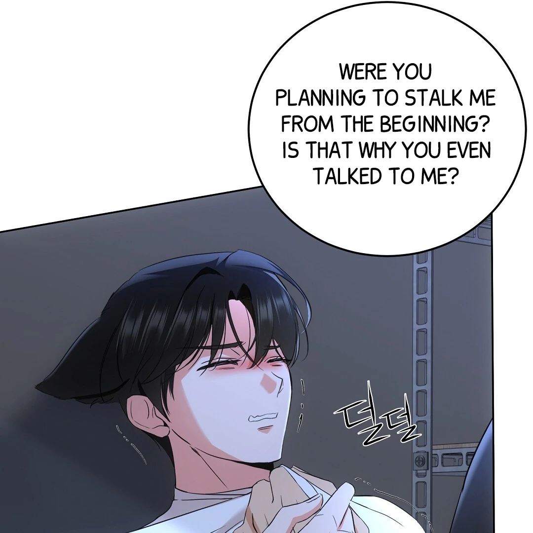 NEKO THERAPY Chapter 5 - Page 131 in English