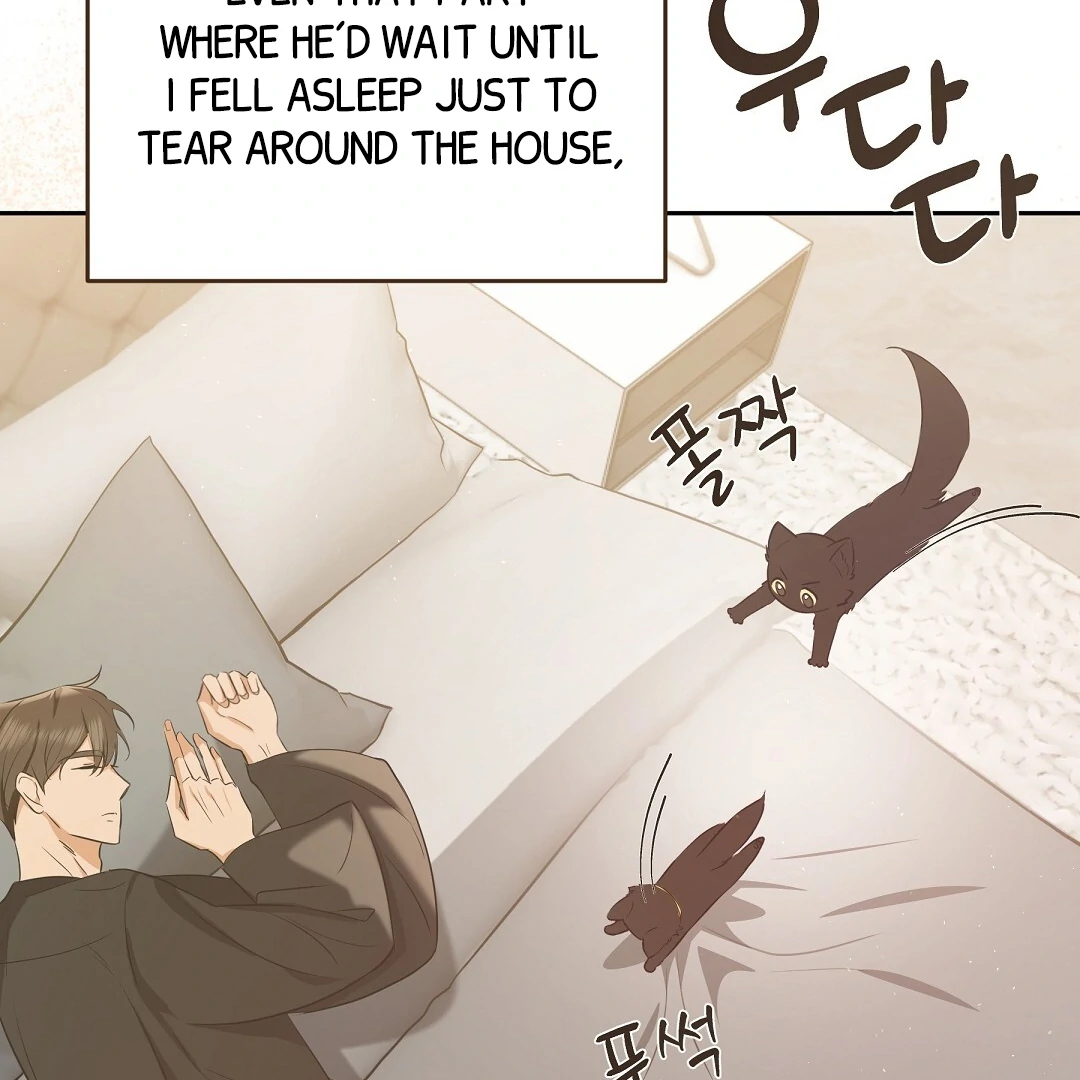 NEKO THERAPY Chapter 5 - Page 27 in English