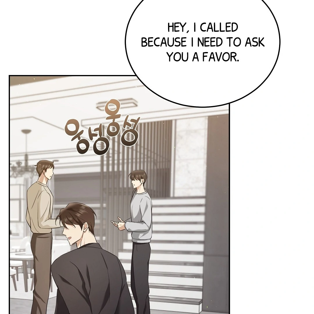 NEKO THERAPY Chapter 5 - Page 3 in English