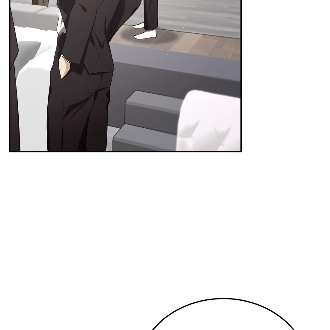 NEKO THERAPY Chapter 5 - Page 4 in English