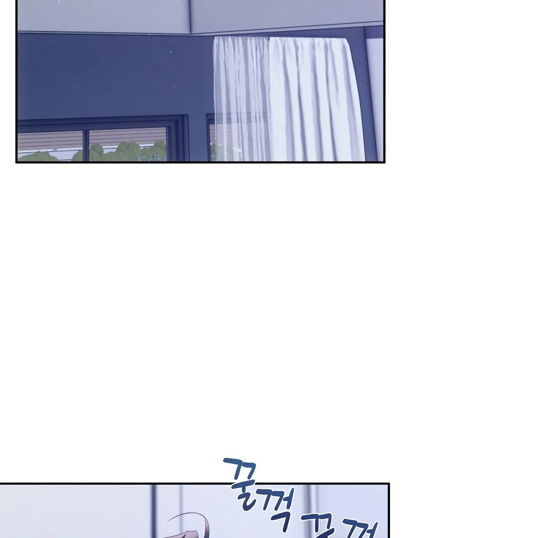 NEKO THERAPY Chapter 5 - Page 67 in English