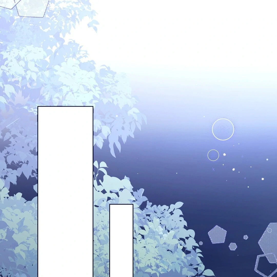 NEKO THERAPY Chapter 5 - Page 90 in English