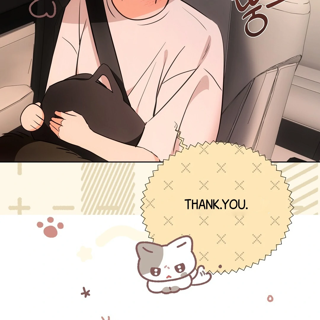 NEKO THERAPY Chapter 6 - Page 111 in English