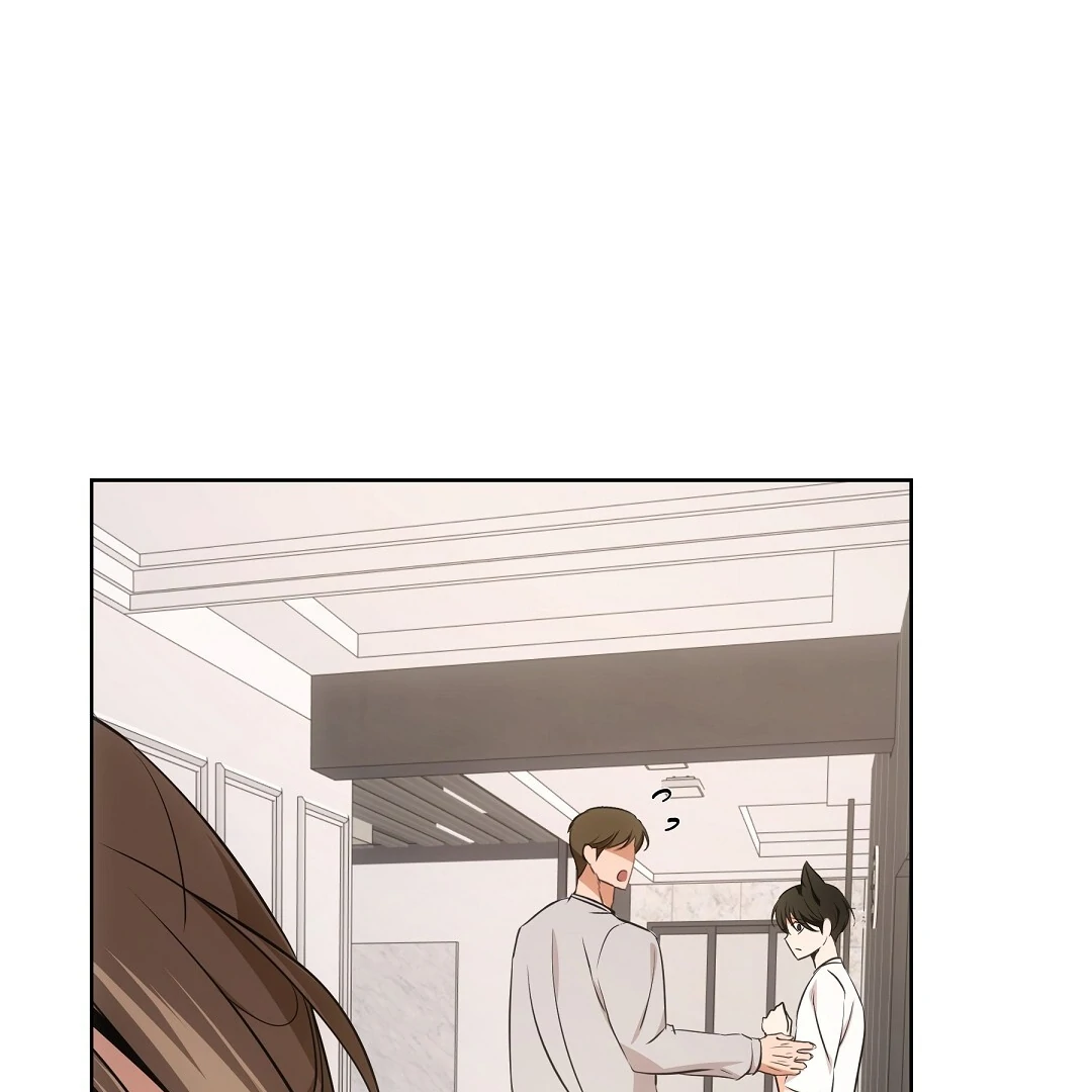 NEKO THERAPY Chapter 6 - Page 129 in English