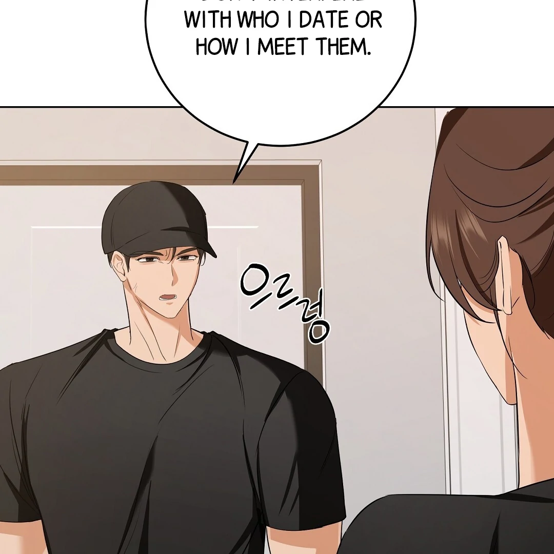 NEKO THERAPY Chapter 6 - Page 136 in English