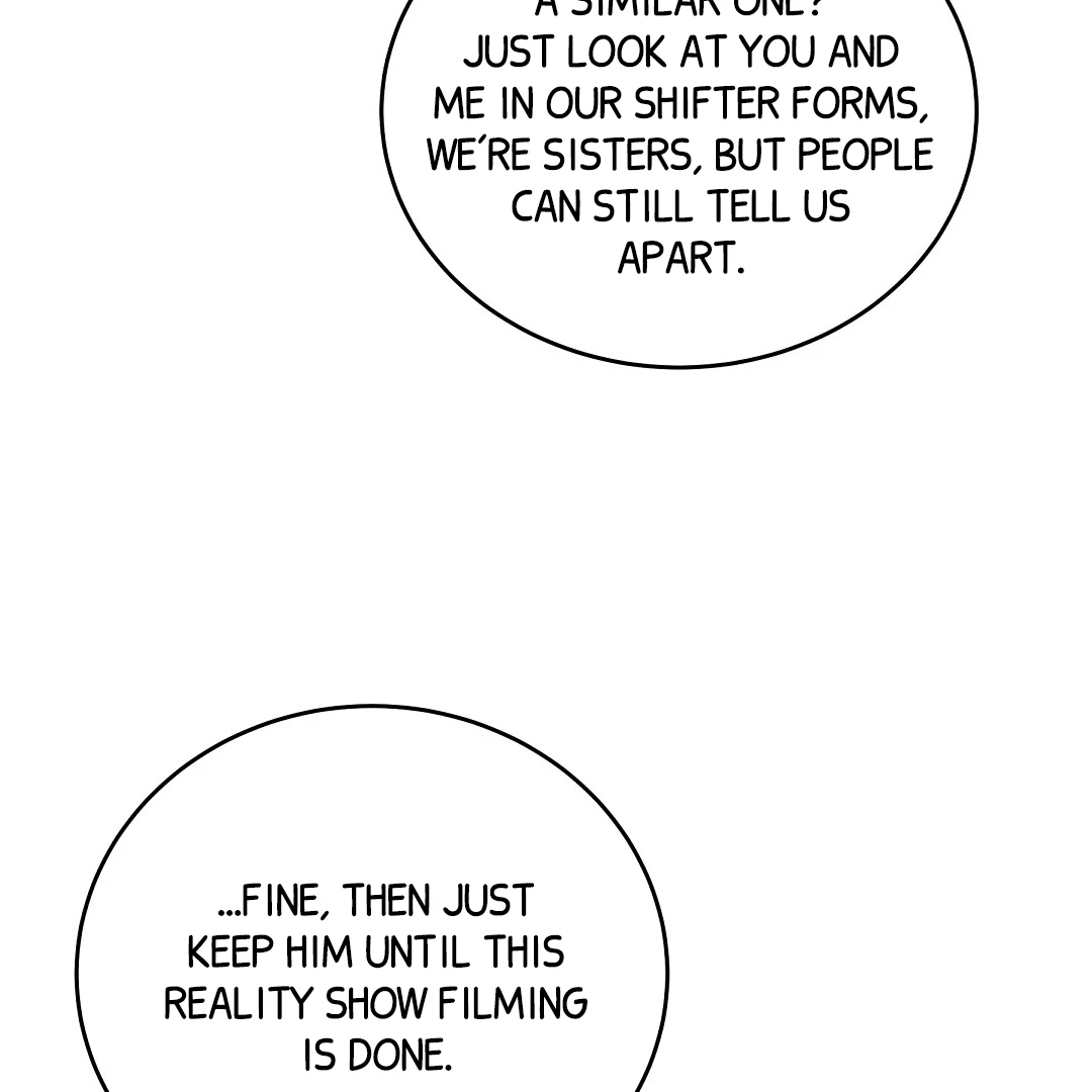 NEKO THERAPY Chapter 6 - Page 143 in English