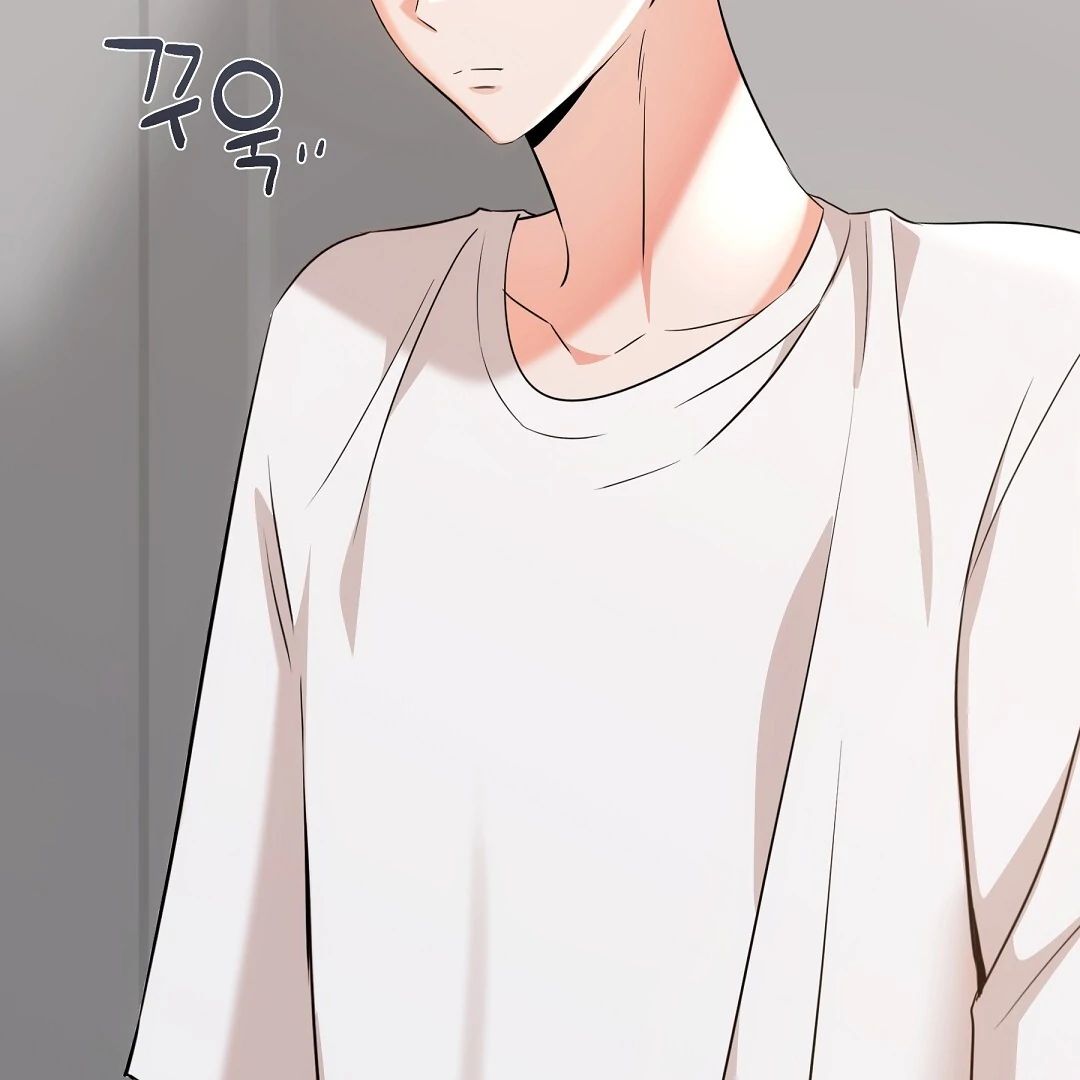 NEKO THERAPY Chapter 6 - Page 161 in English