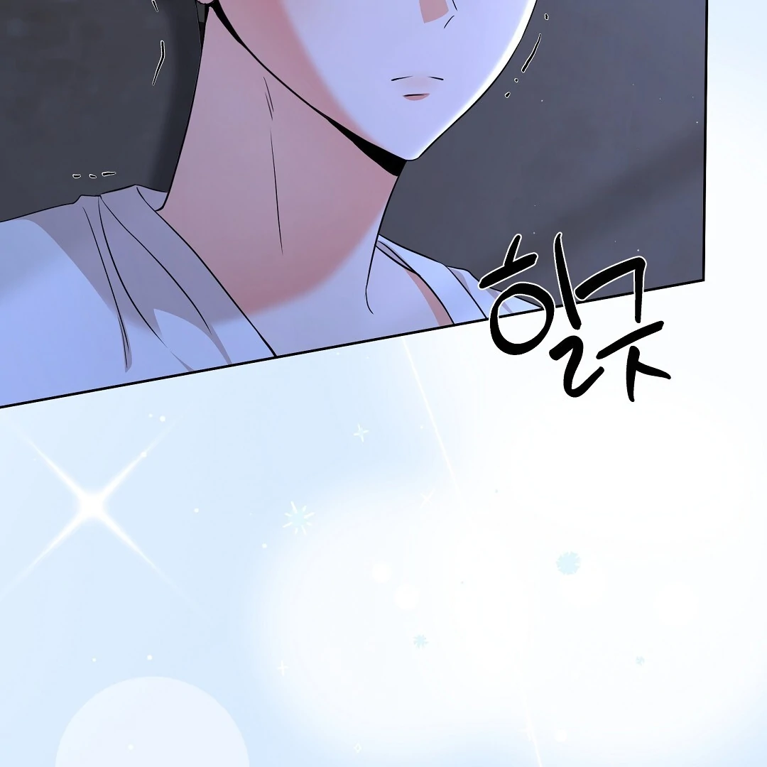 NEKO THERAPY Chapter 6 - Page 21 in English