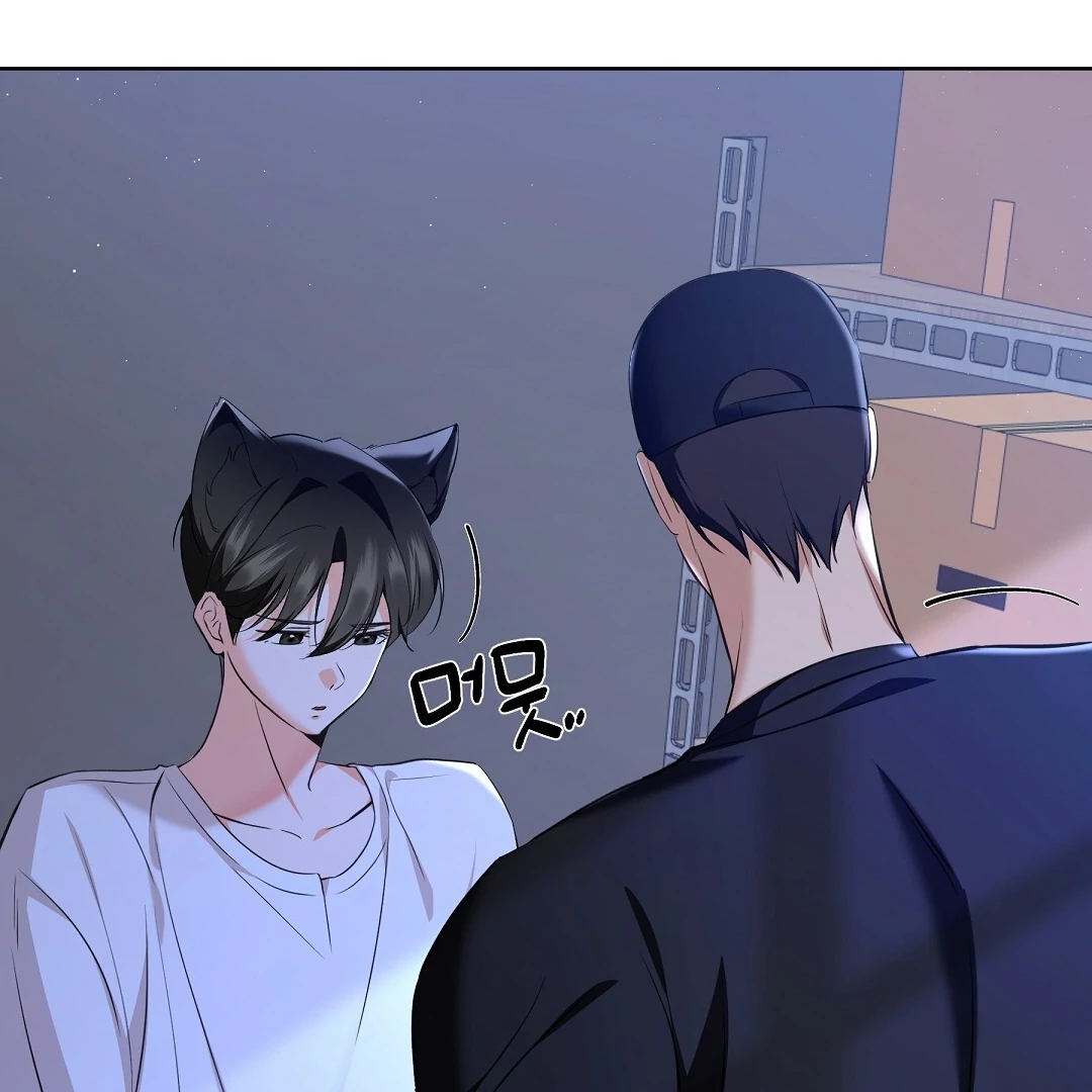NEKO THERAPY Chapter 6 - Page 36 in English