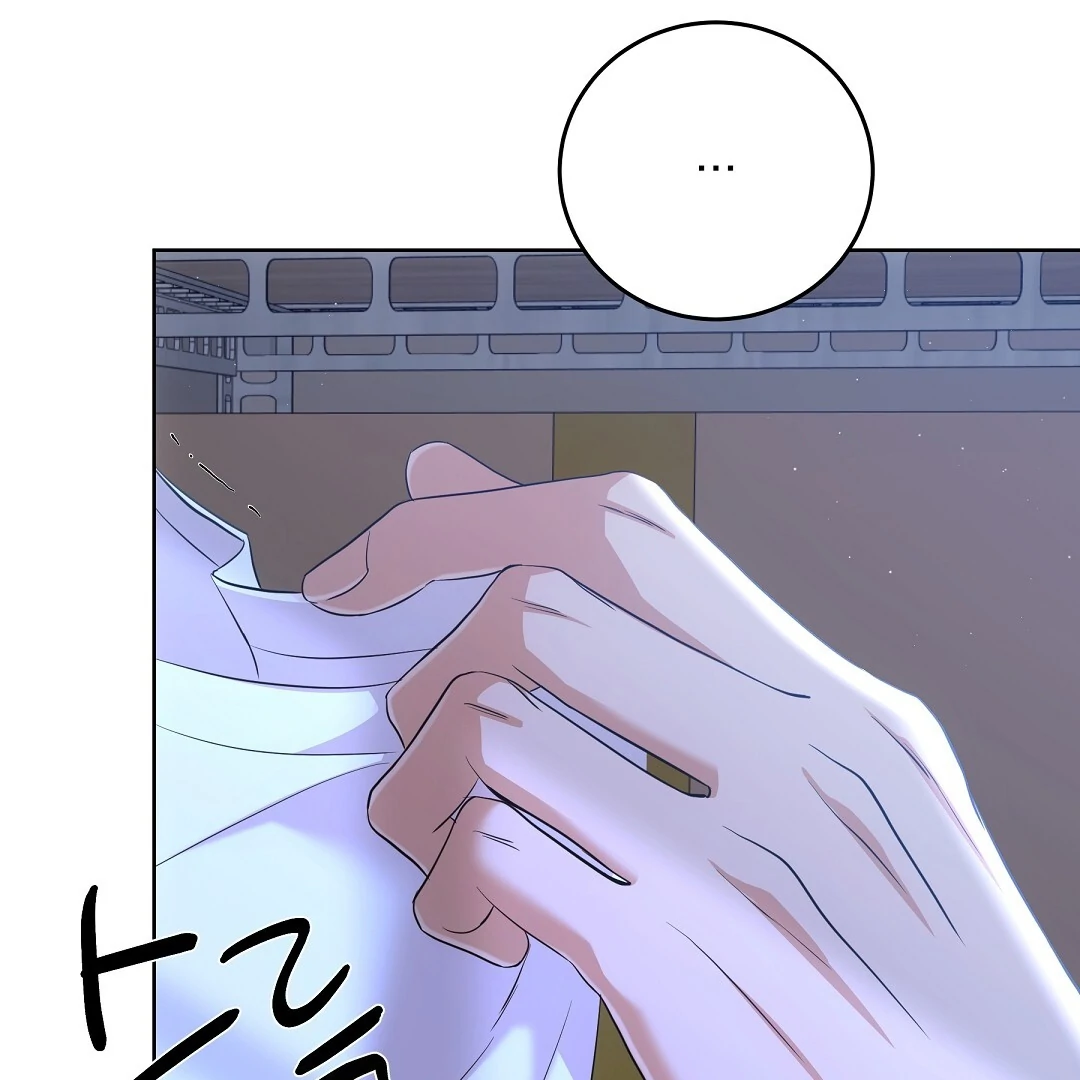 NEKO THERAPY Chapter 6 - Page 4 in English
