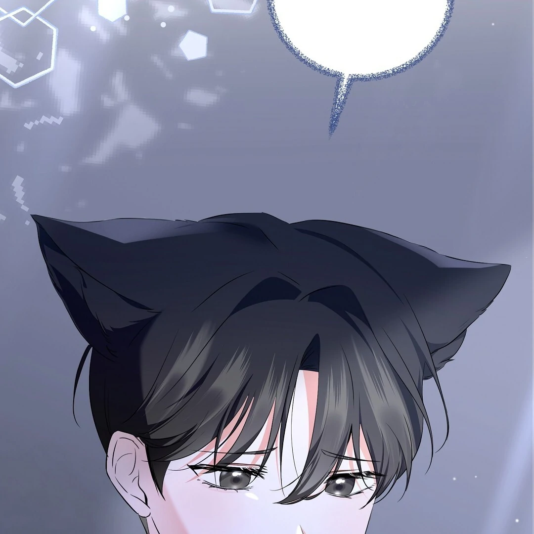 NEKO THERAPY Chapter 6 - Page 40 in English