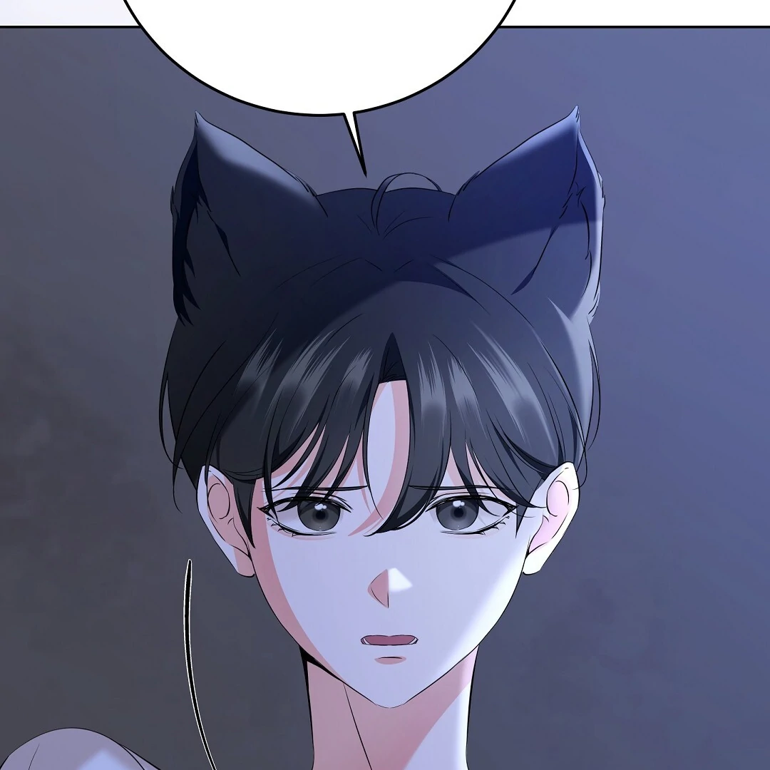 NEKO THERAPY Chapter 6 - Page 43 in English