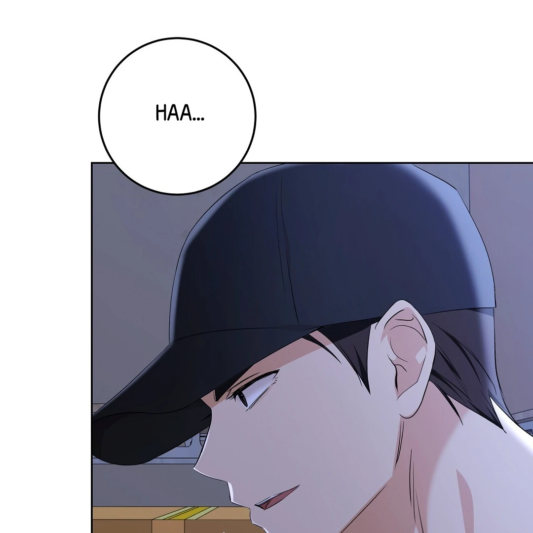 NEKO THERAPY Chapter 6 - Page 45 in English