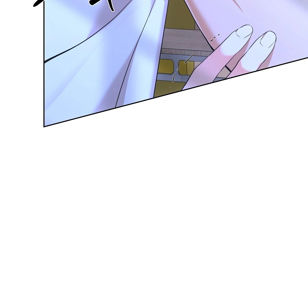 NEKO THERAPY Chapter 6 - Page 5 in English