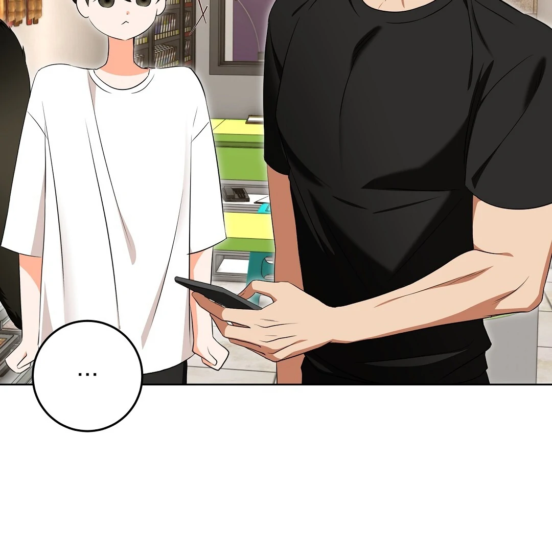 NEKO THERAPY Chapter 6 - Page 69 in English