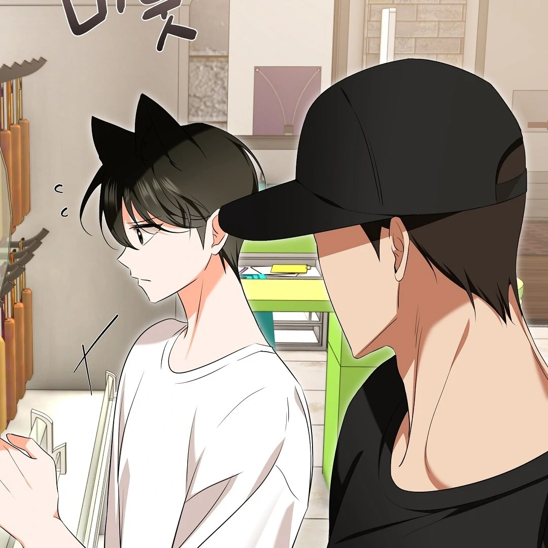 NEKO THERAPY Chapter 6 - Page 71 in English