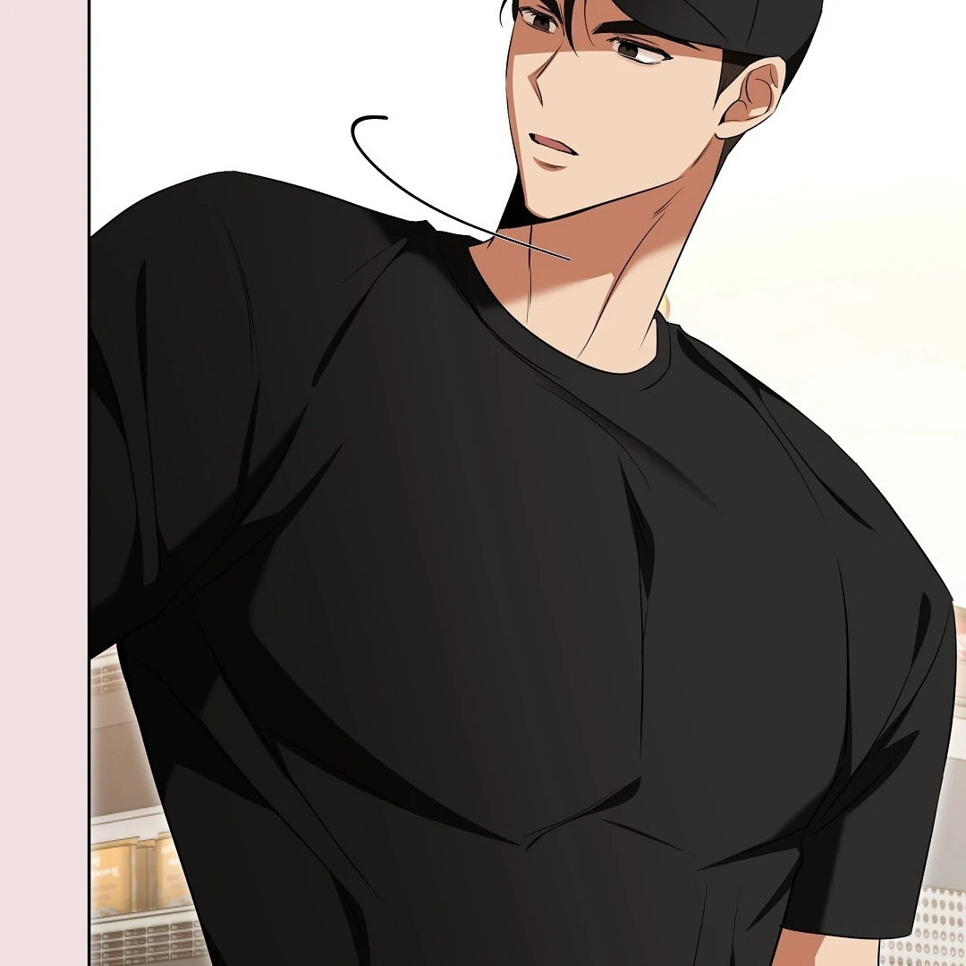 NEKO THERAPY Chapter 6 - Page 83 in English