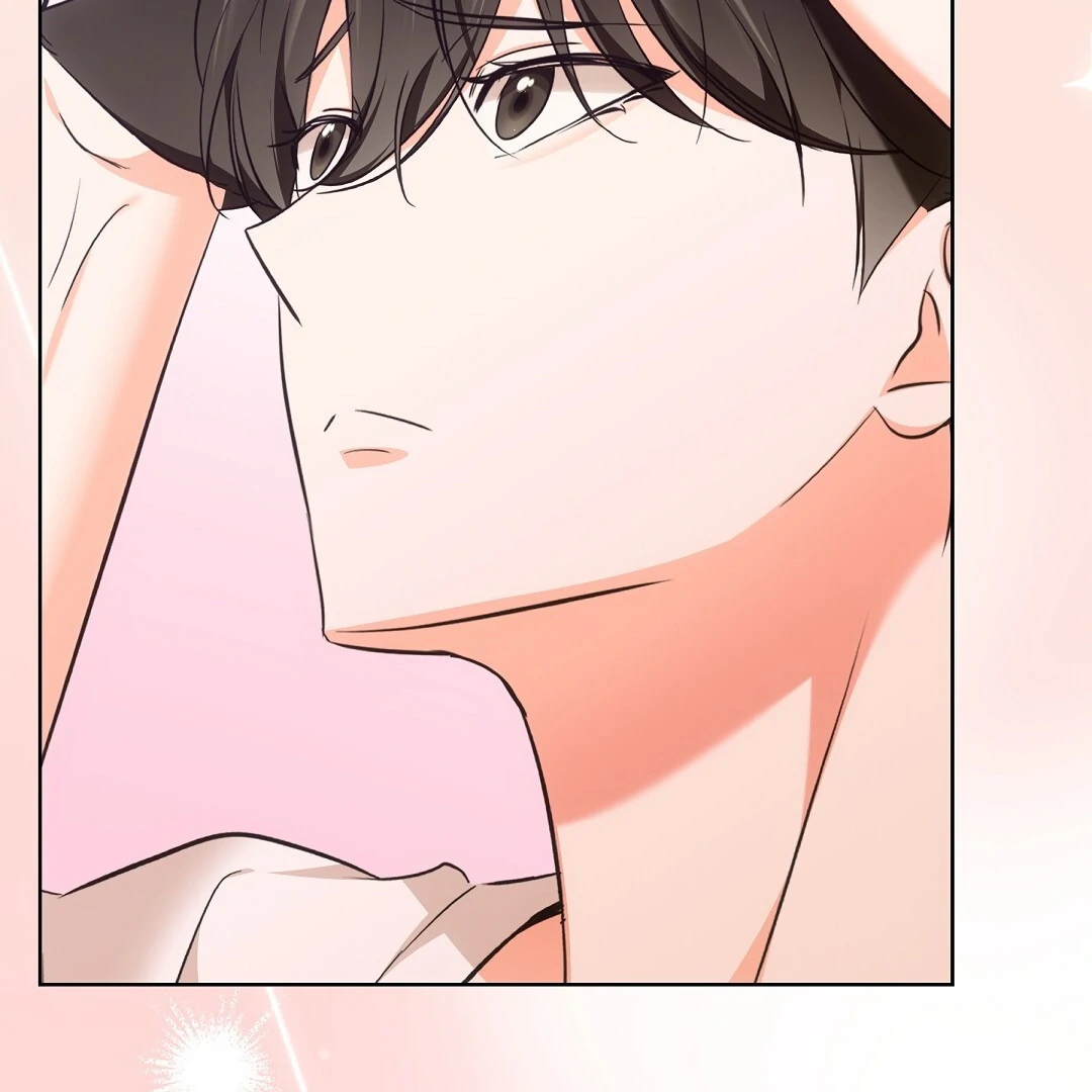 NEKO THERAPY Chapter 6 - Page 88 in English