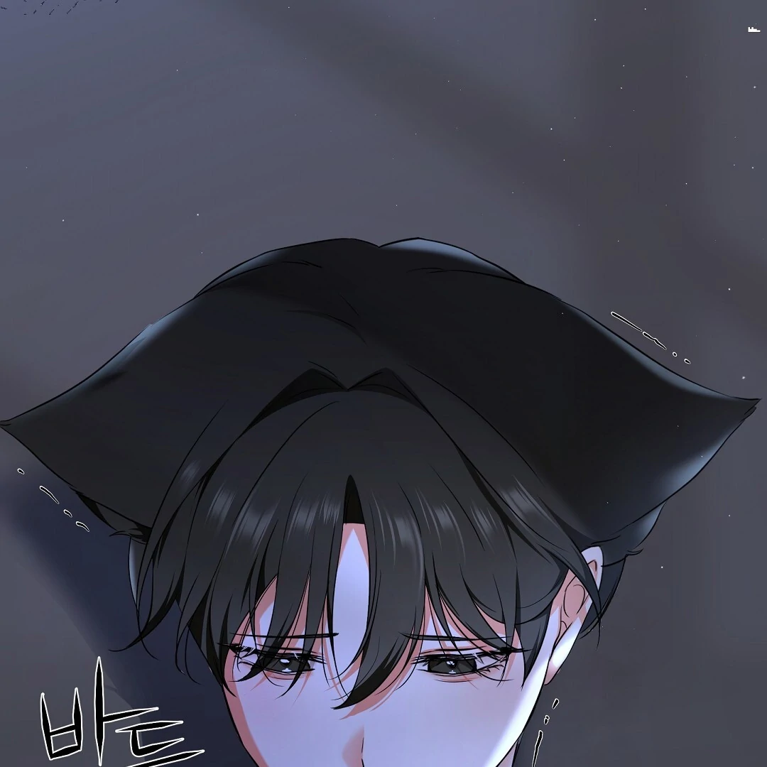 NEKO THERAPY Chapter 6 - Page 9 in English
