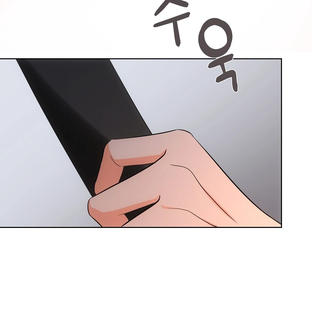 NEKO THERAPY Chapter 6 - Page 90 in English