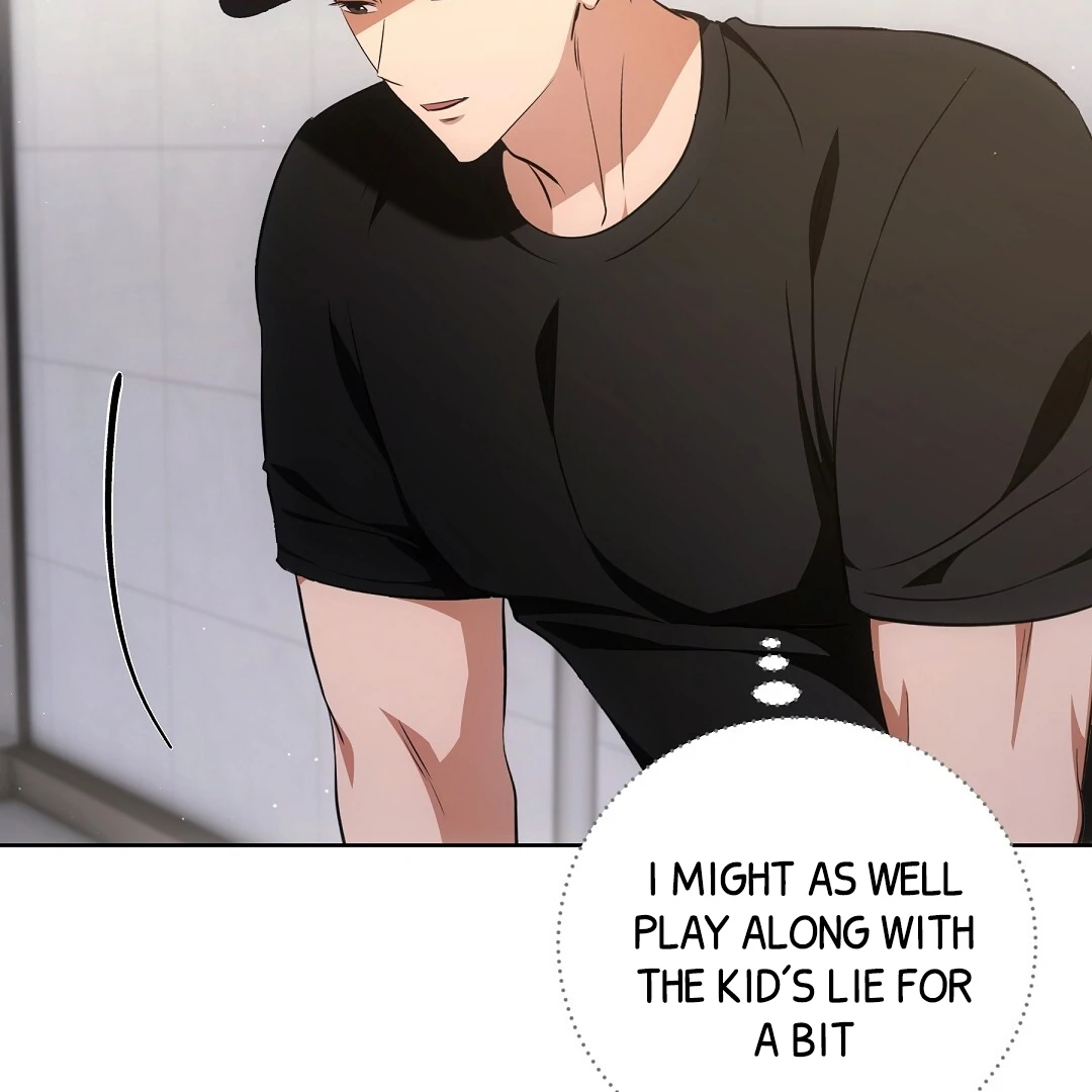 NEKO THERAPY Chapter 7 - Page 108 in English
