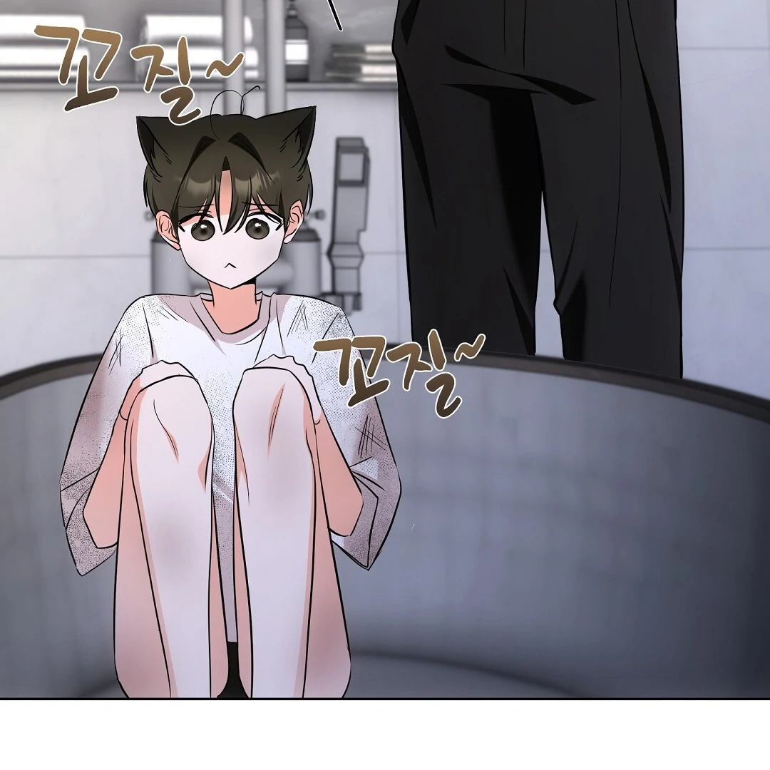 NEKO THERAPY Chapter 7 - Page 126 in English