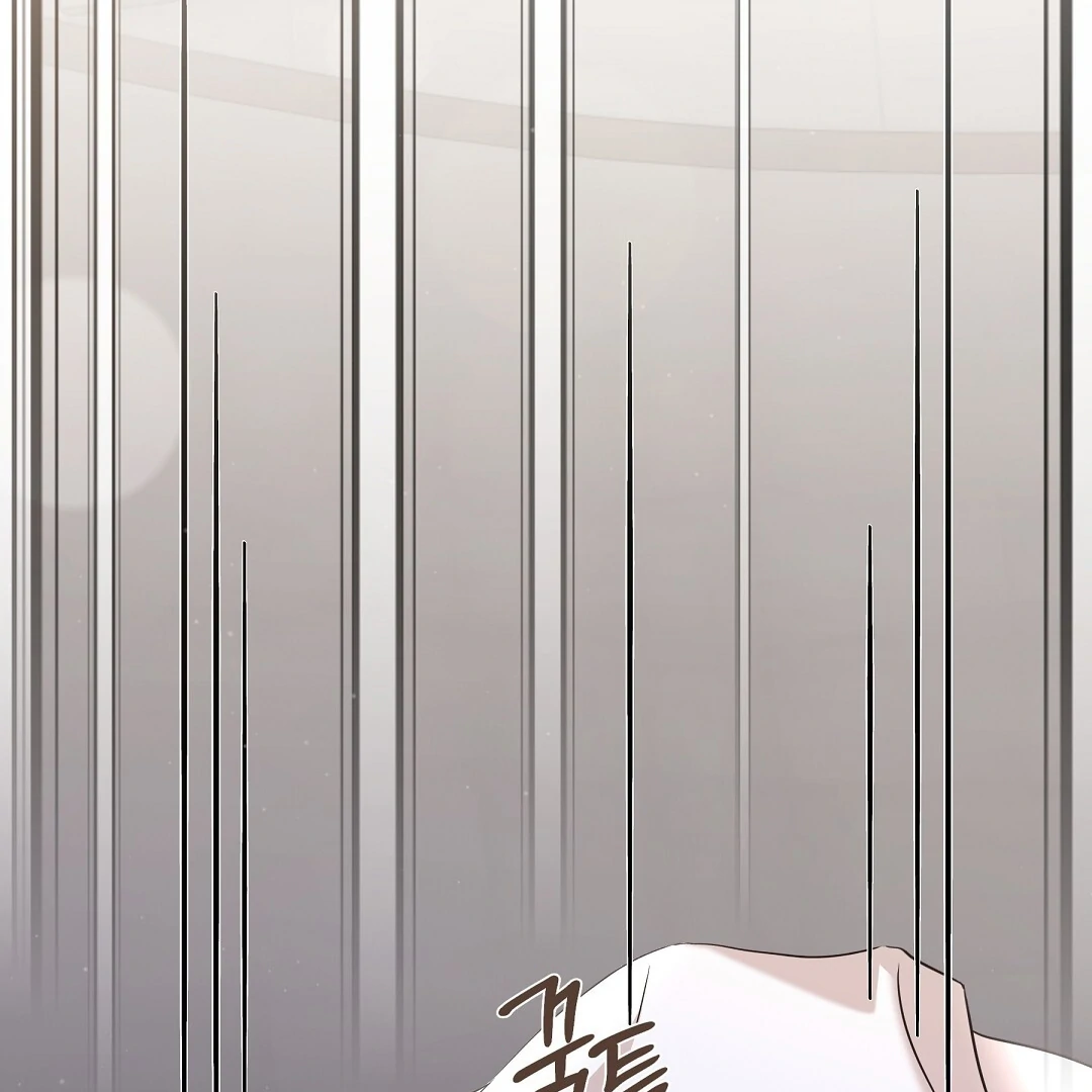 NEKO THERAPY Chapter 7 - Page 137 in English