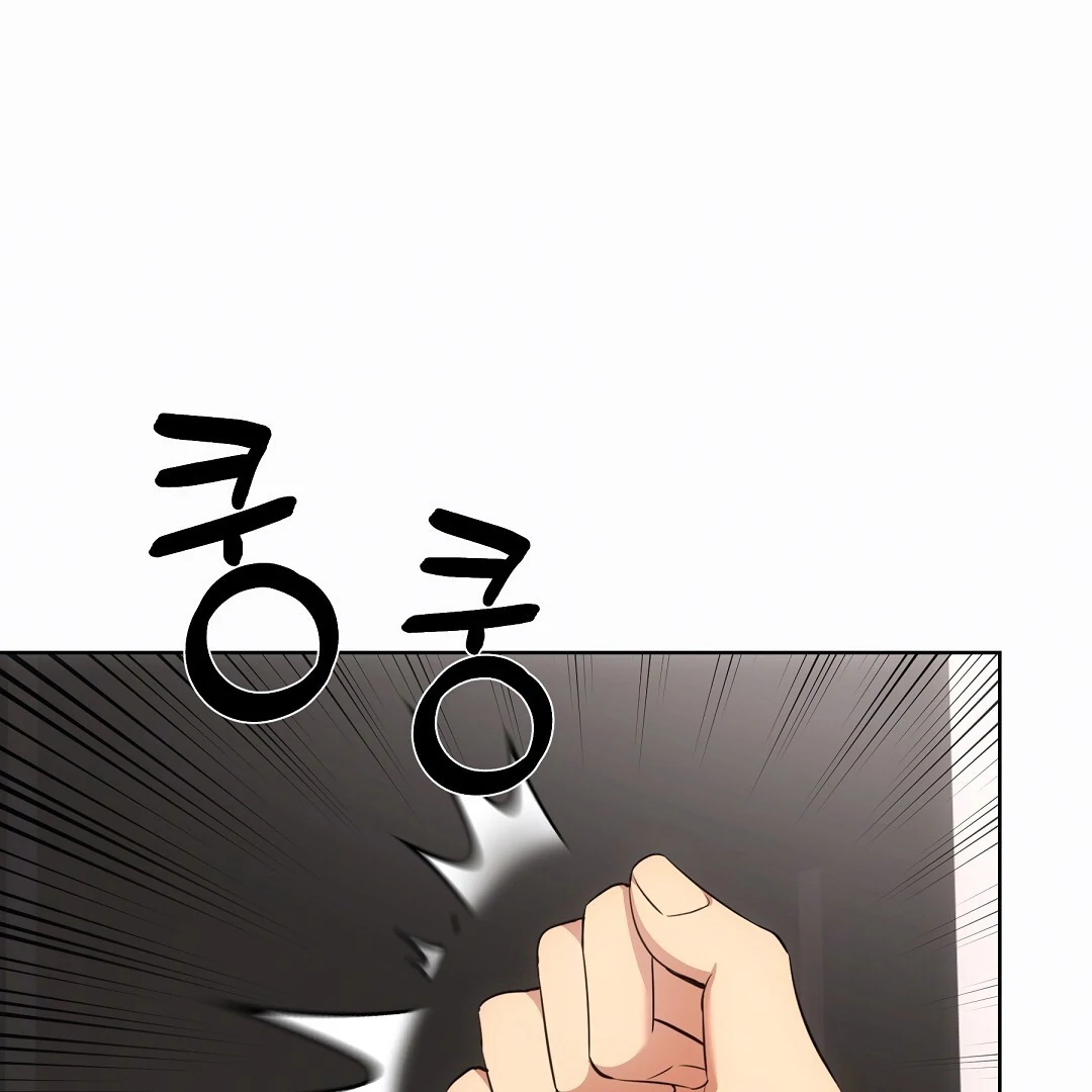 NEKO THERAPY Chapter 7 - Page 19 in English