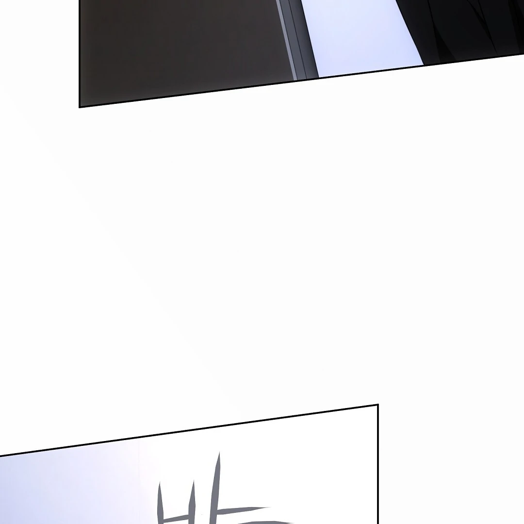 NEKO THERAPY Chapter 7 - Page 24 in English
