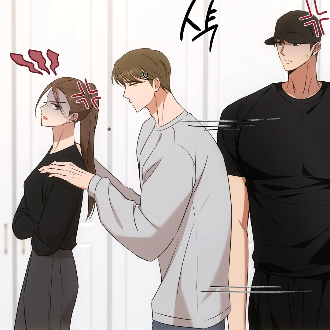 NEKO THERAPY Chapter 7 - Page 6 in English