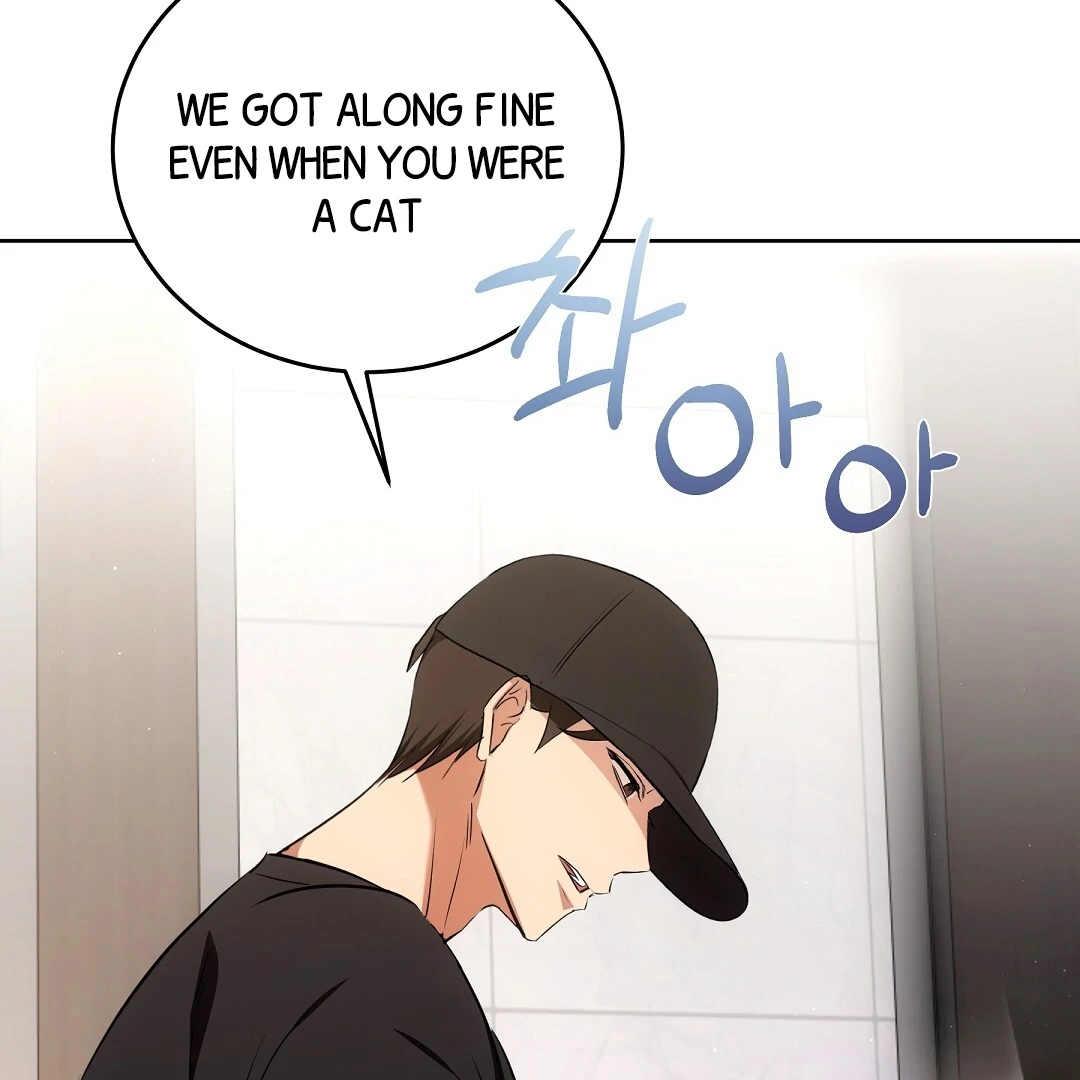 NEKO THERAPY Chapter 7 - Page 93 in English