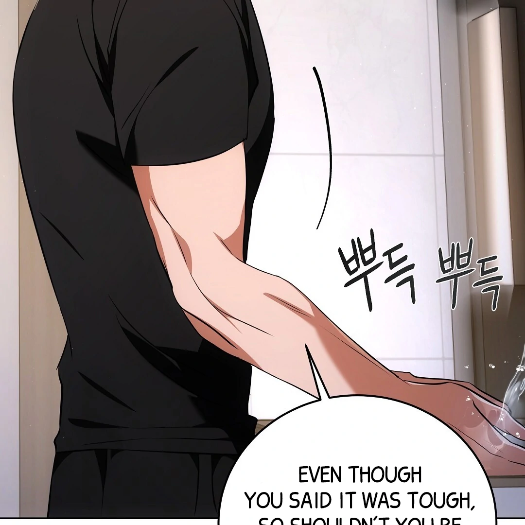 NEKO THERAPY Chapter 7 - Page 94 in English