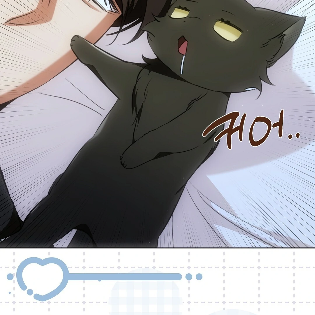 NEKO THERAPY Chapter 8 - Page 103 in English