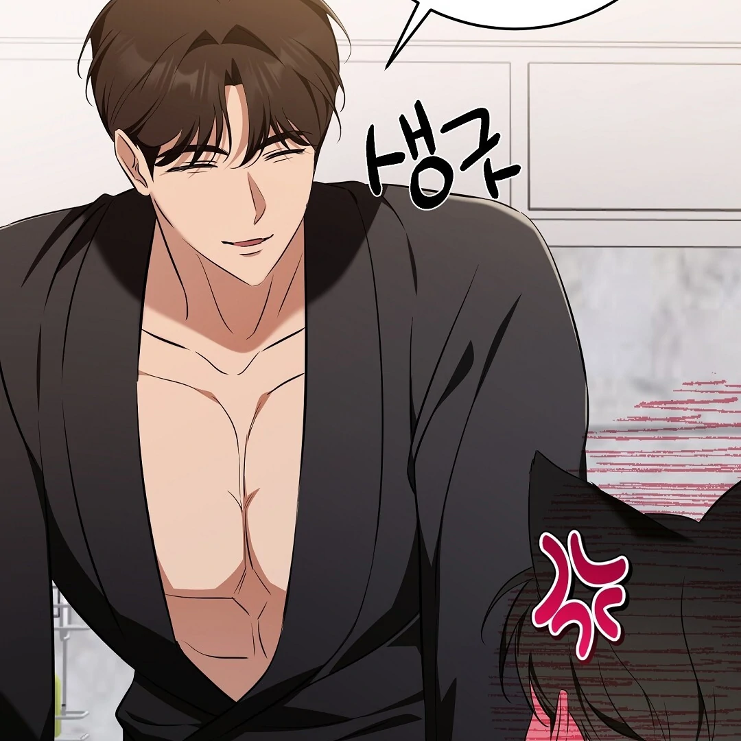 NEKO THERAPY Chapter 8 - Page 107 in English
