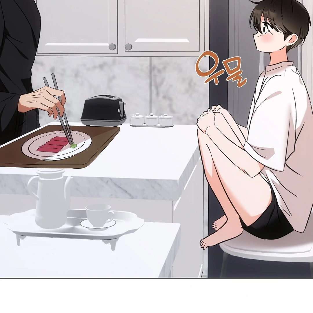 NEKO THERAPY Chapter 8 - Page 140 in English