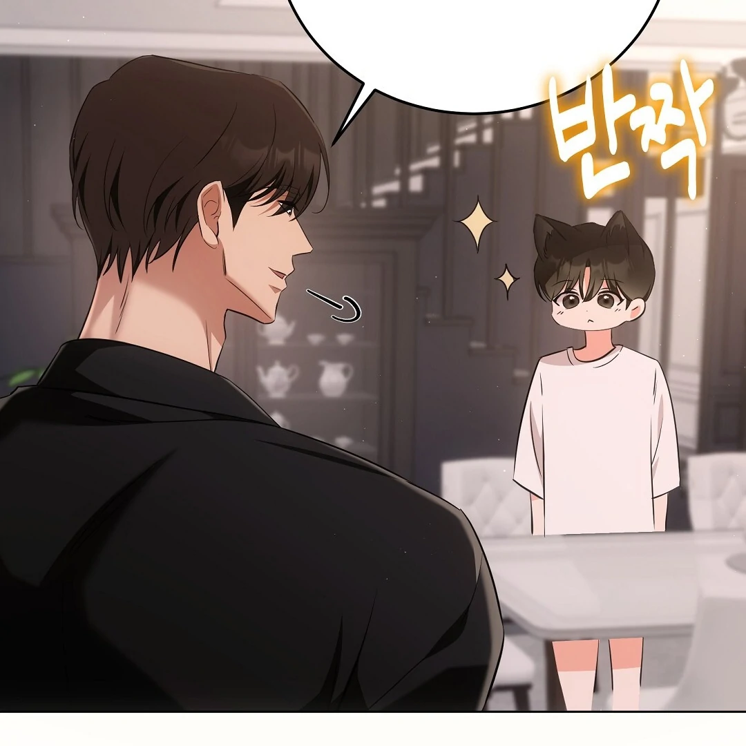 NEKO THERAPY Chapter 8 - Page 51 in English