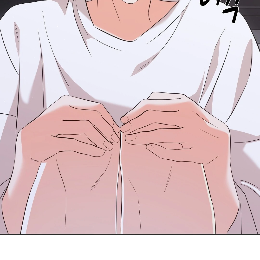 NEKO THERAPY Chapter 8 - Page 72 in English