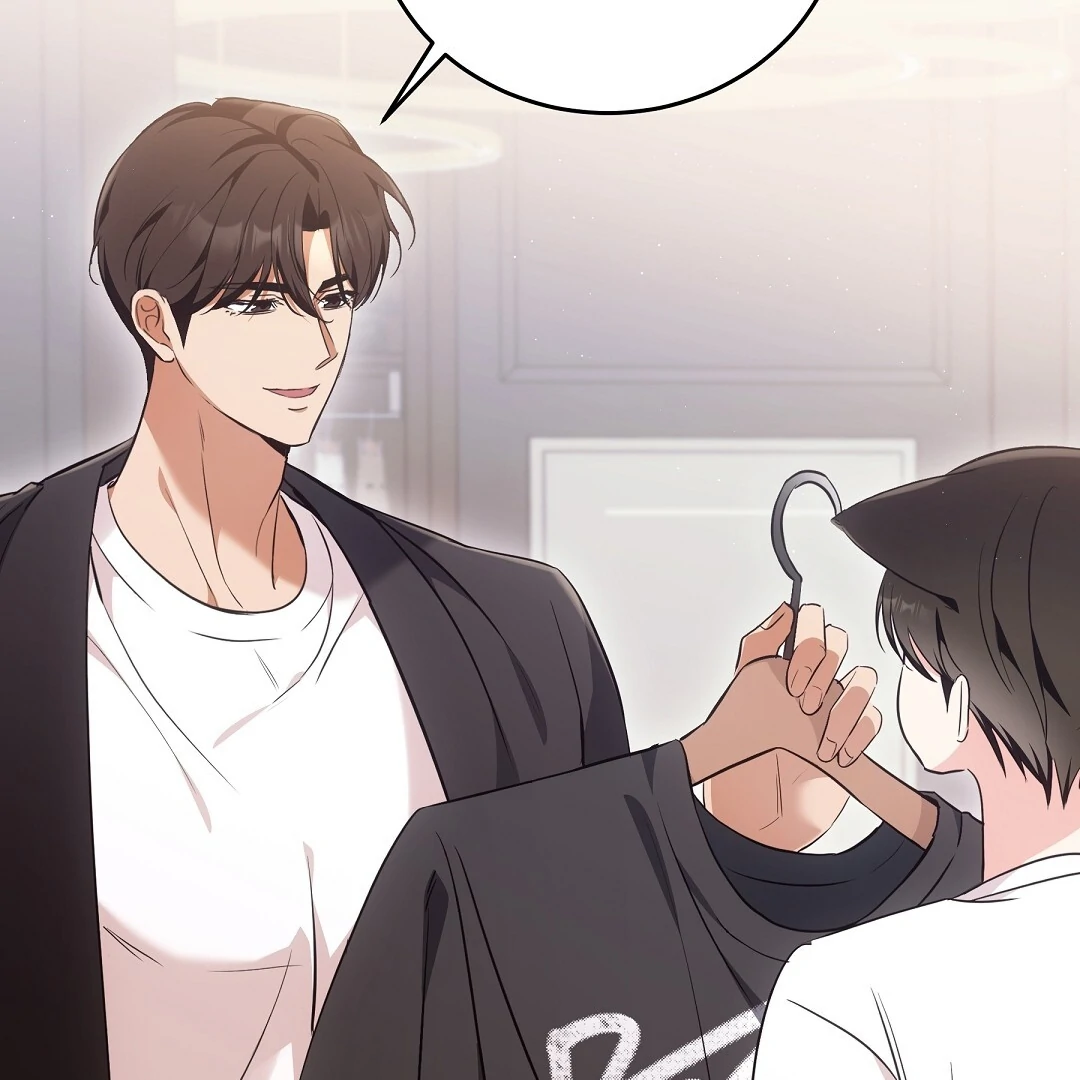 NEKO THERAPY Chapter 9 - Page 106 in English
