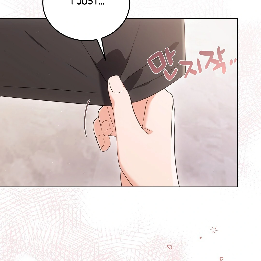 NEKO THERAPY Chapter 9 - Page 108 in English