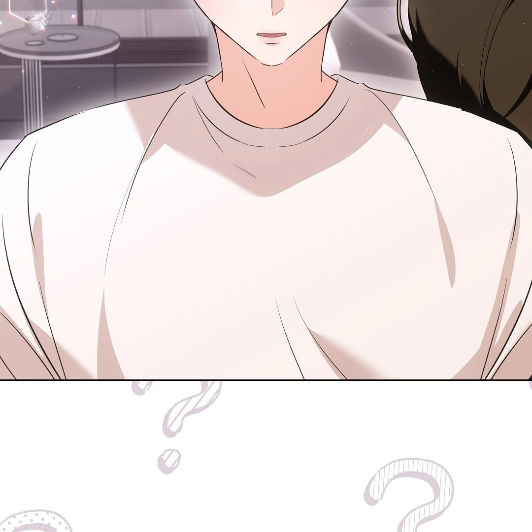 NEKO THERAPY Chapter 9 - Page 110 in English