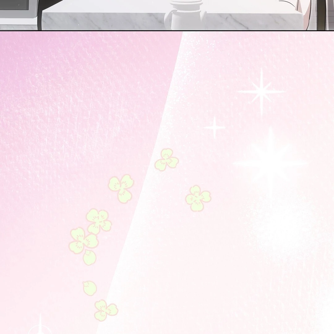 NEKO THERAPY Chapter 9 - Page 21 in English