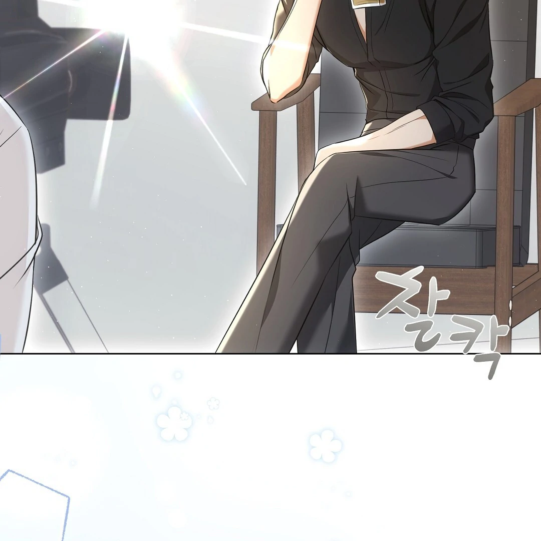 NEKO THERAPY Chapter 9 - Page 26 in English