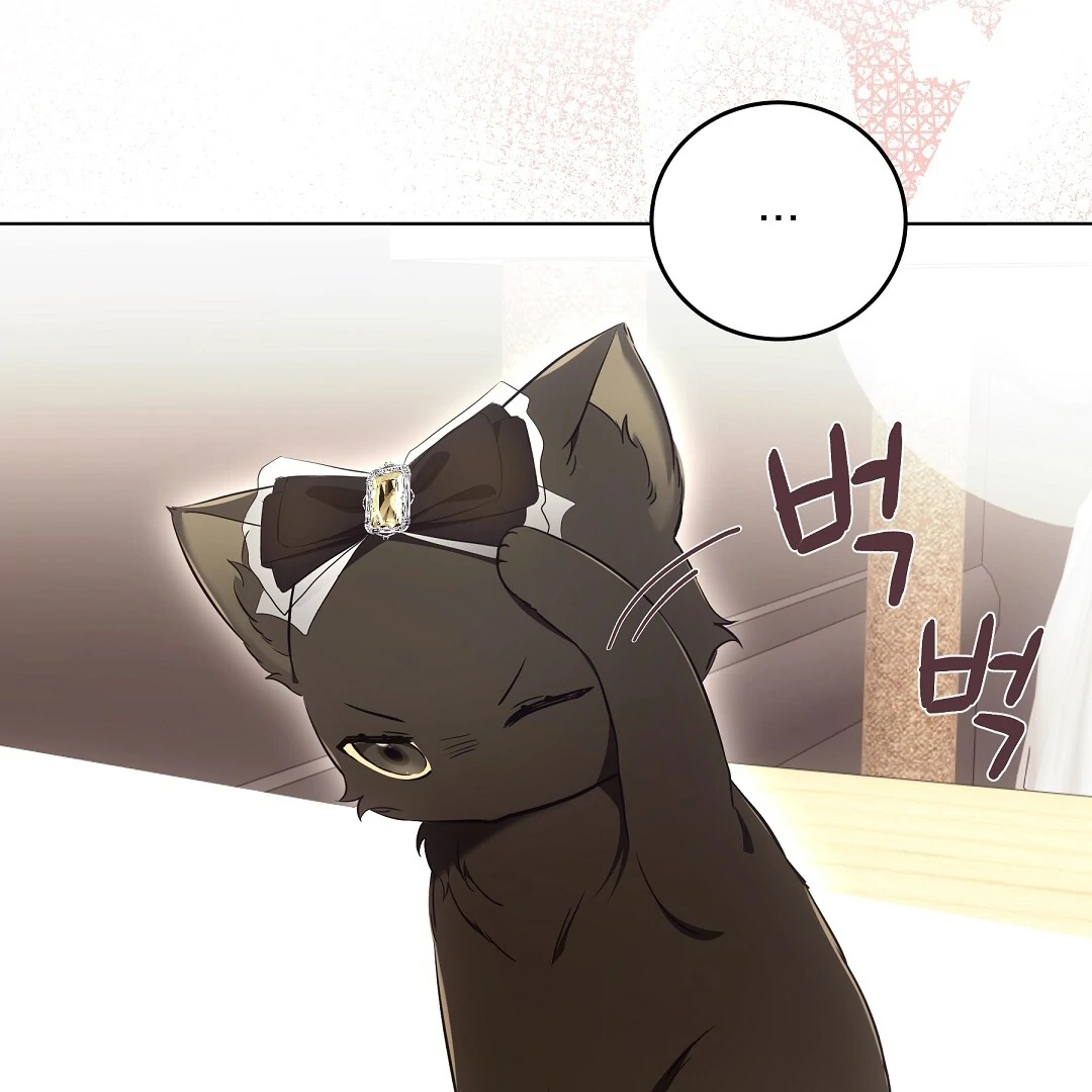 NEKO THERAPY Chapter 9 - Page 72 in English