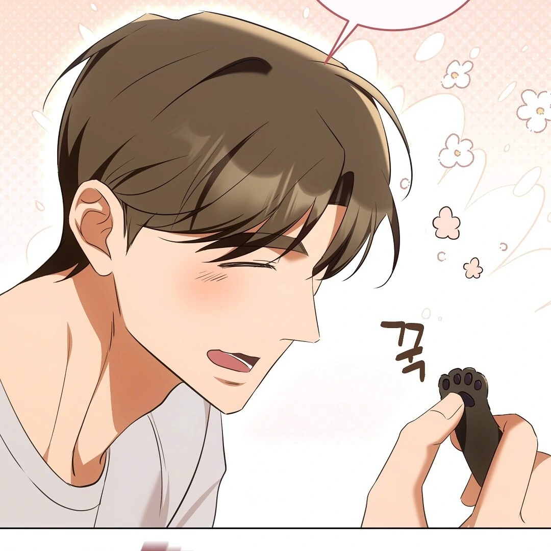 NEKO THERAPY Chapter 9 - Page 74 in English