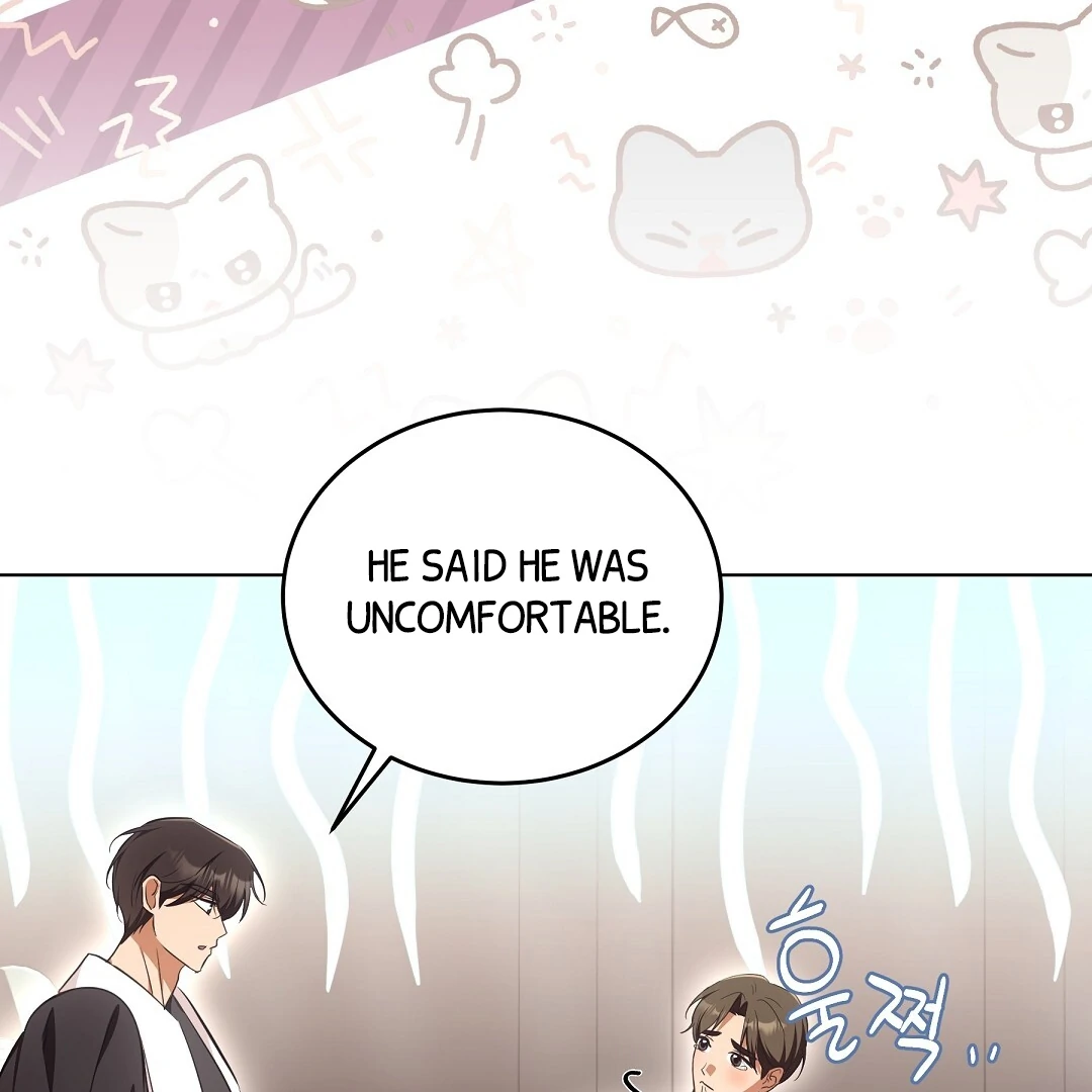 NEKO THERAPY Chapter 9 - Page 77 in English
