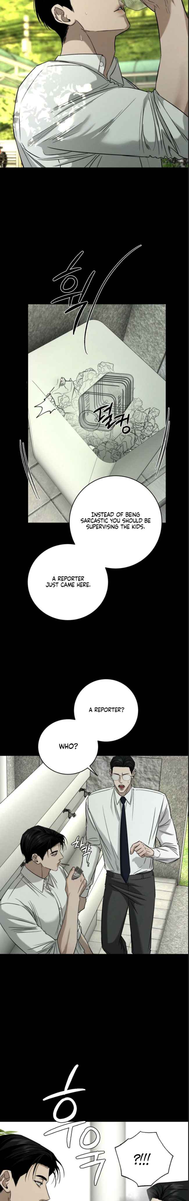 Things that deserve to die Chapter 12 - Page 16 in English