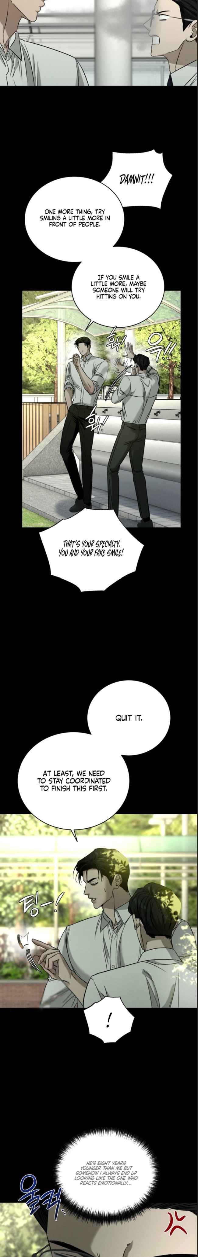 Things that deserve to die Chapter 12 - Page 17 in English